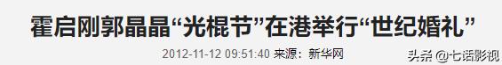 过去10年中最著名的9场婚礼,一场世纪婚礼惊艳了所有人