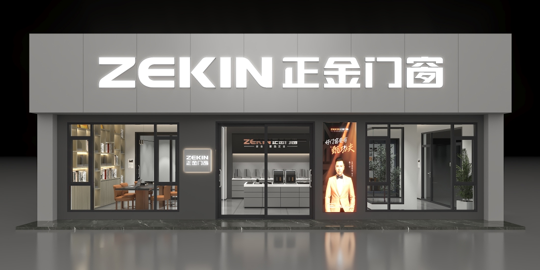 门窗十大品牌各自优点,十大门窗品牌型材结构