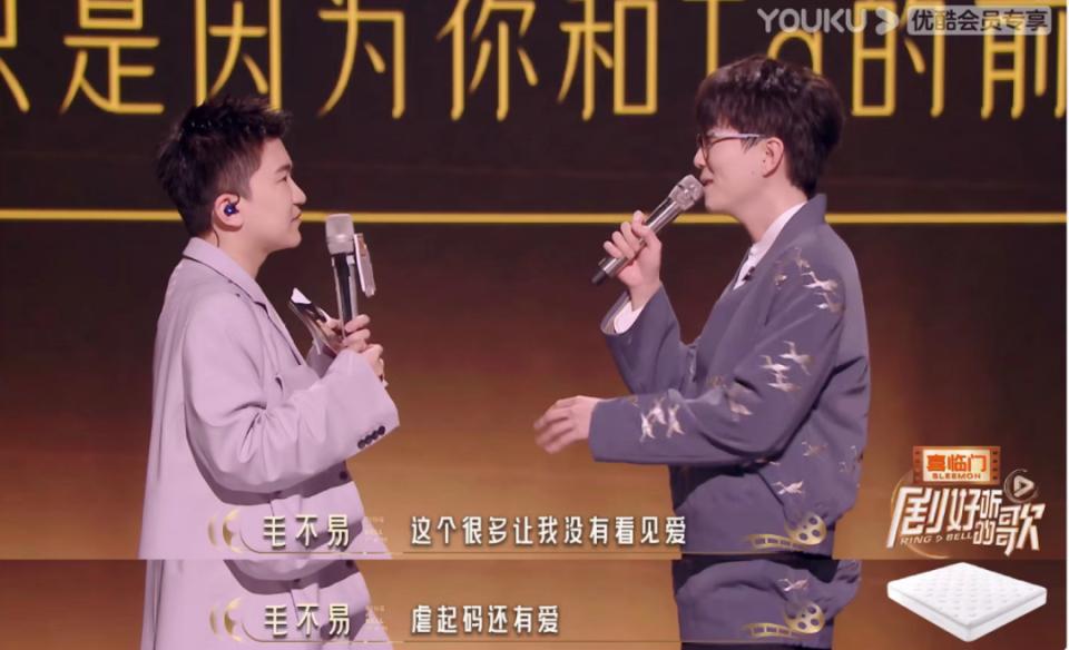 妈呀,他一开口,我又能爱了!