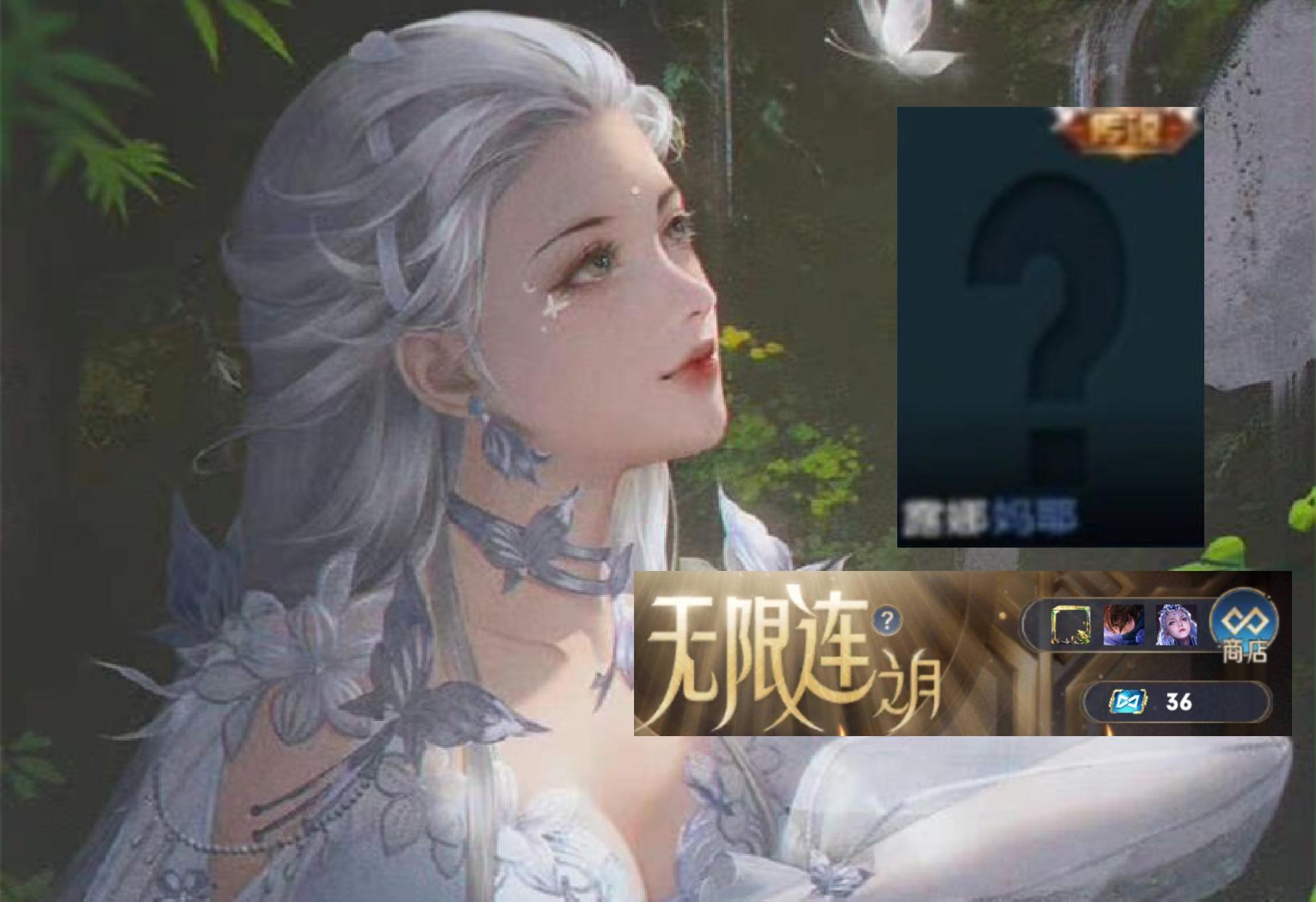 奇遇舞章折扣,奇遇舞章皮肤碎片多少钱