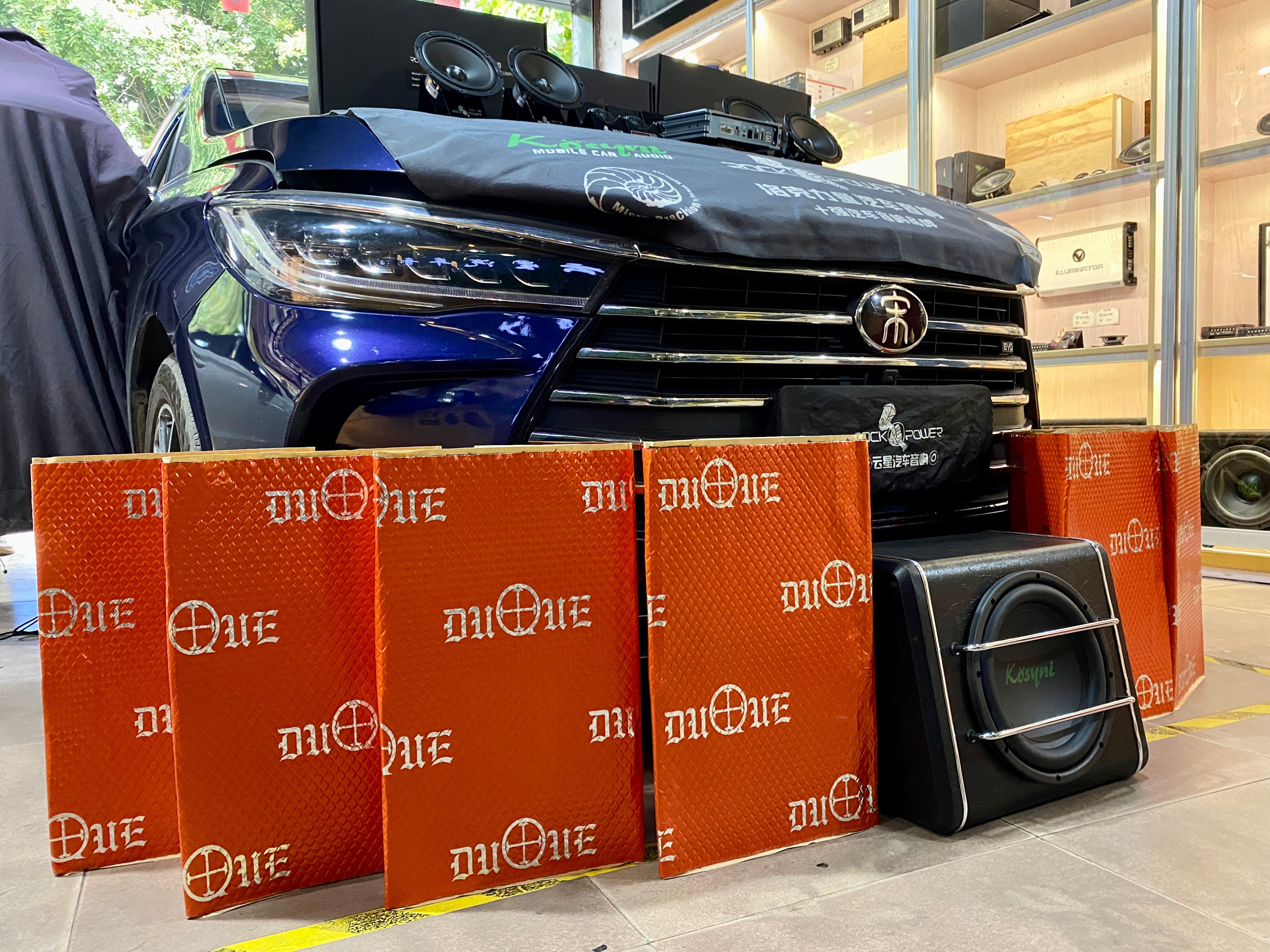 浣涘北瀹媘ax闊冲搷鏀硅,娣卞湷瀹媘ax闊冲搷鏀硅