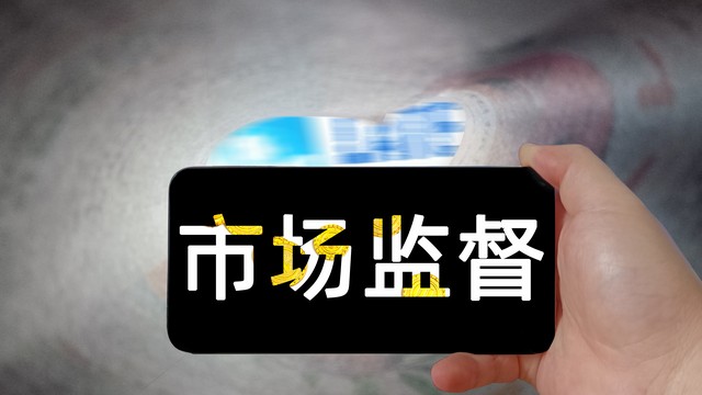 旅游时被宰怎么办,旅游防宰小妙招