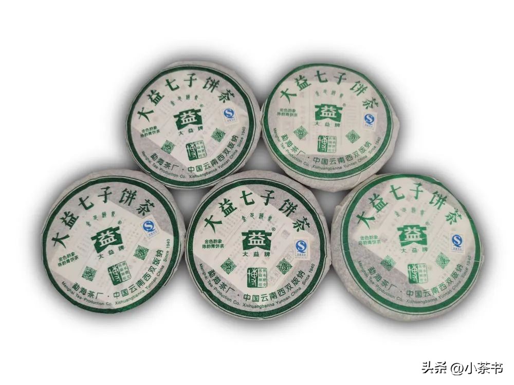 嘉德拍卖普洱茶现场,2019中国嘉德秋拍普洱茶