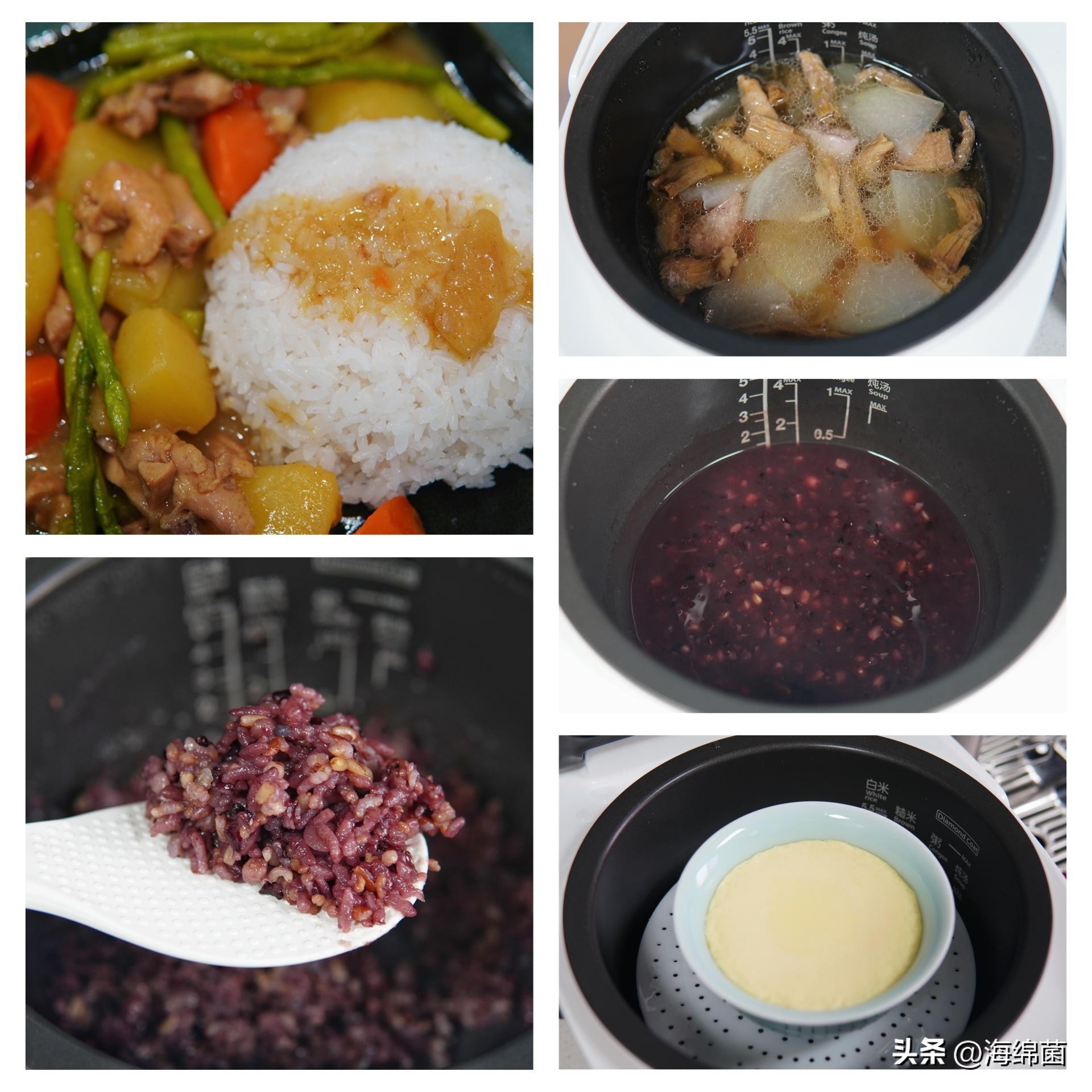 灵魂米饭,灵魂电饭煲