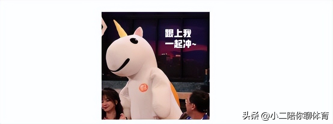 看球新体验,解锁新体验演唱会