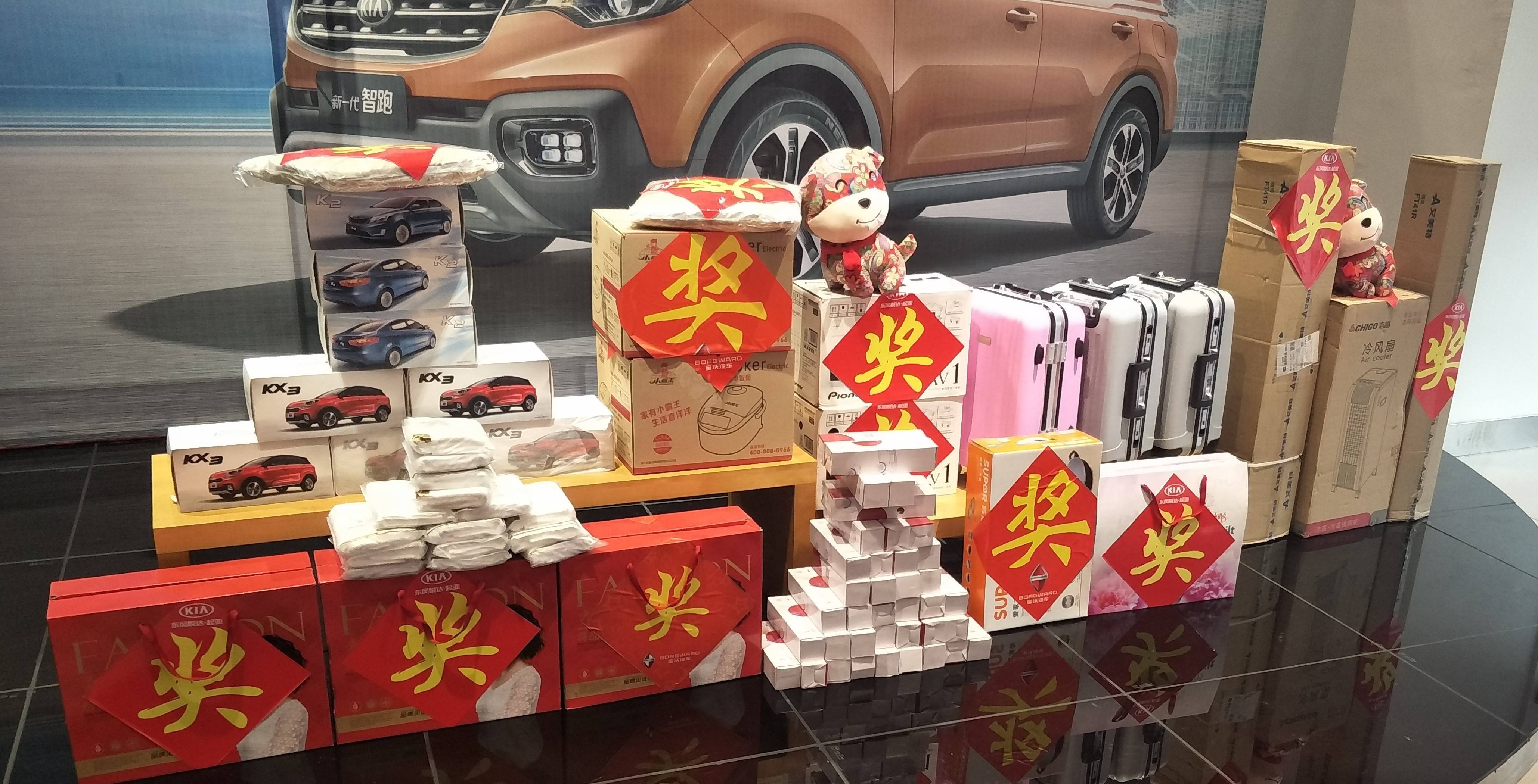 4s店买车贷款注意事项,买车全款和贷款分期的猫腻