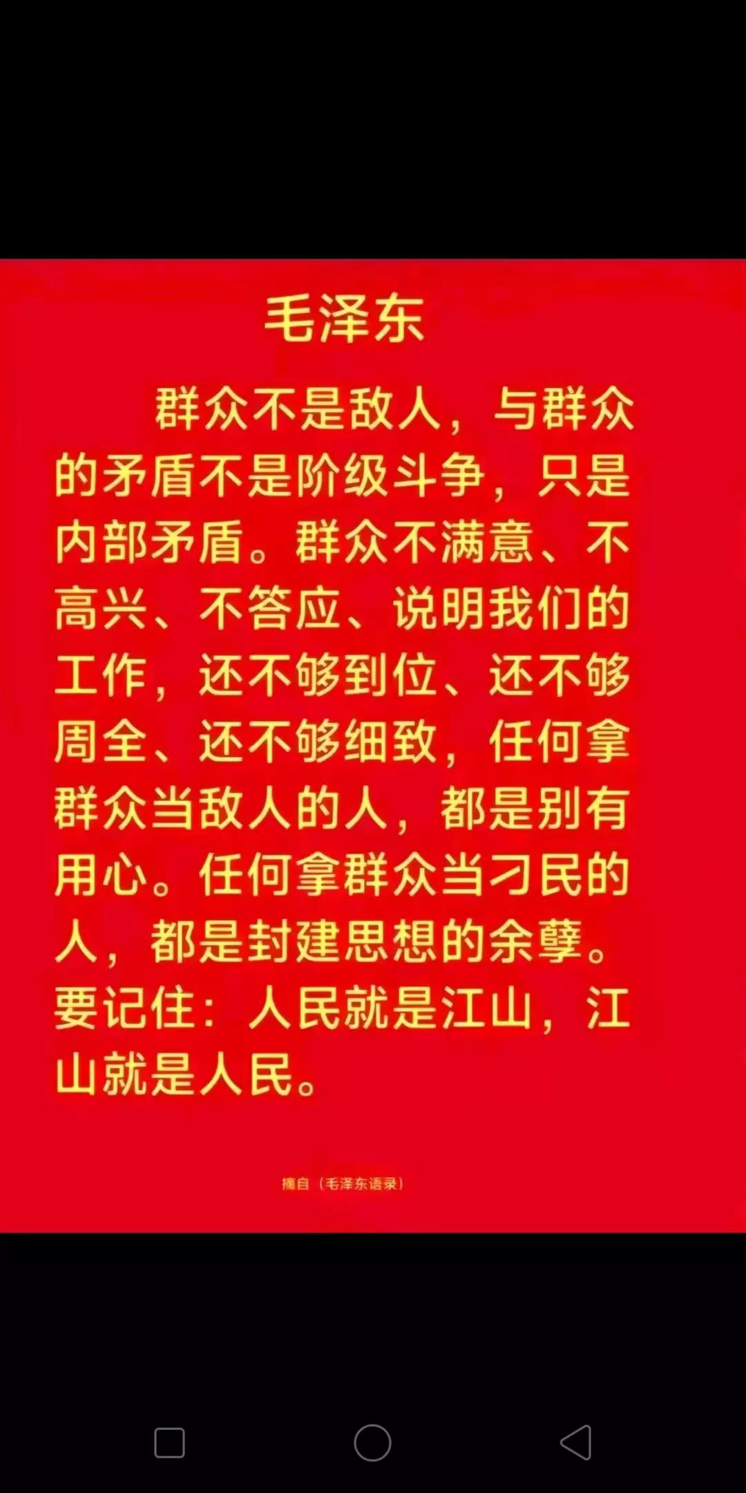 妇女合法权益受到侵害找哪个部门,劳动者合法权益受到侵害怎么办