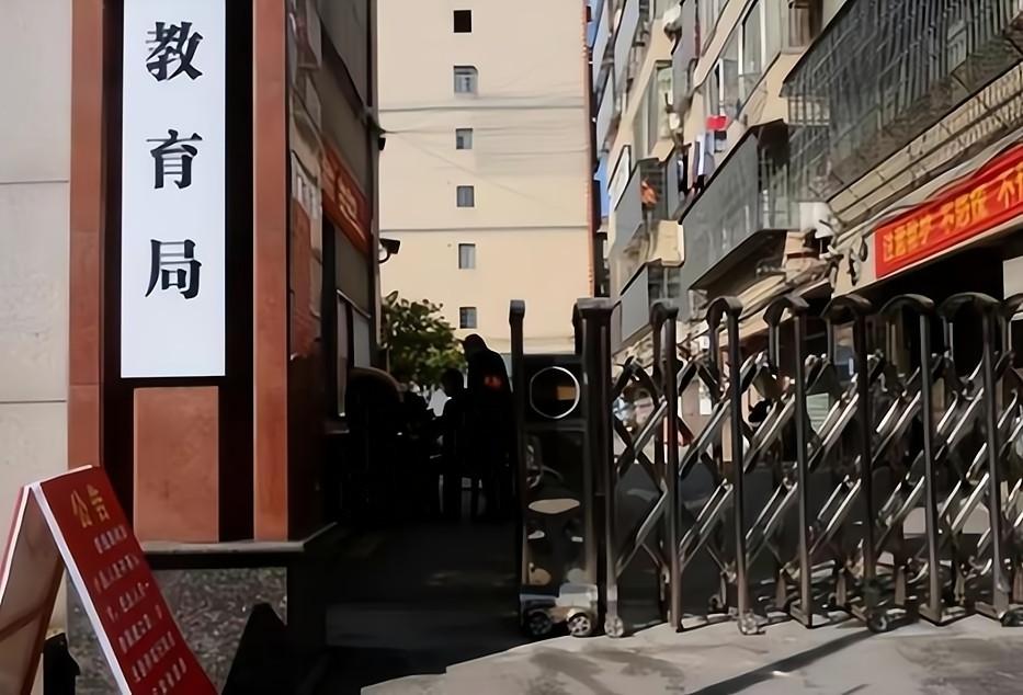 高考沈娟事件,高考沈娟现在的状况