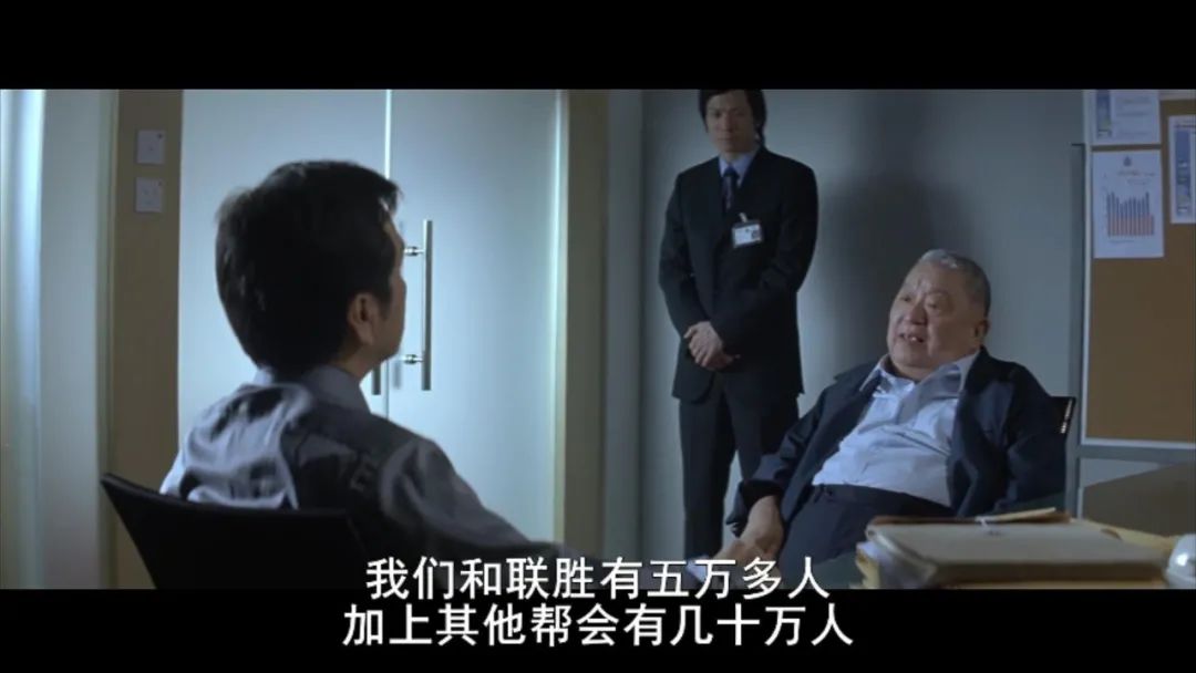 黑社会电影讲的是哪里,电影黑社会讲的是哪个年代