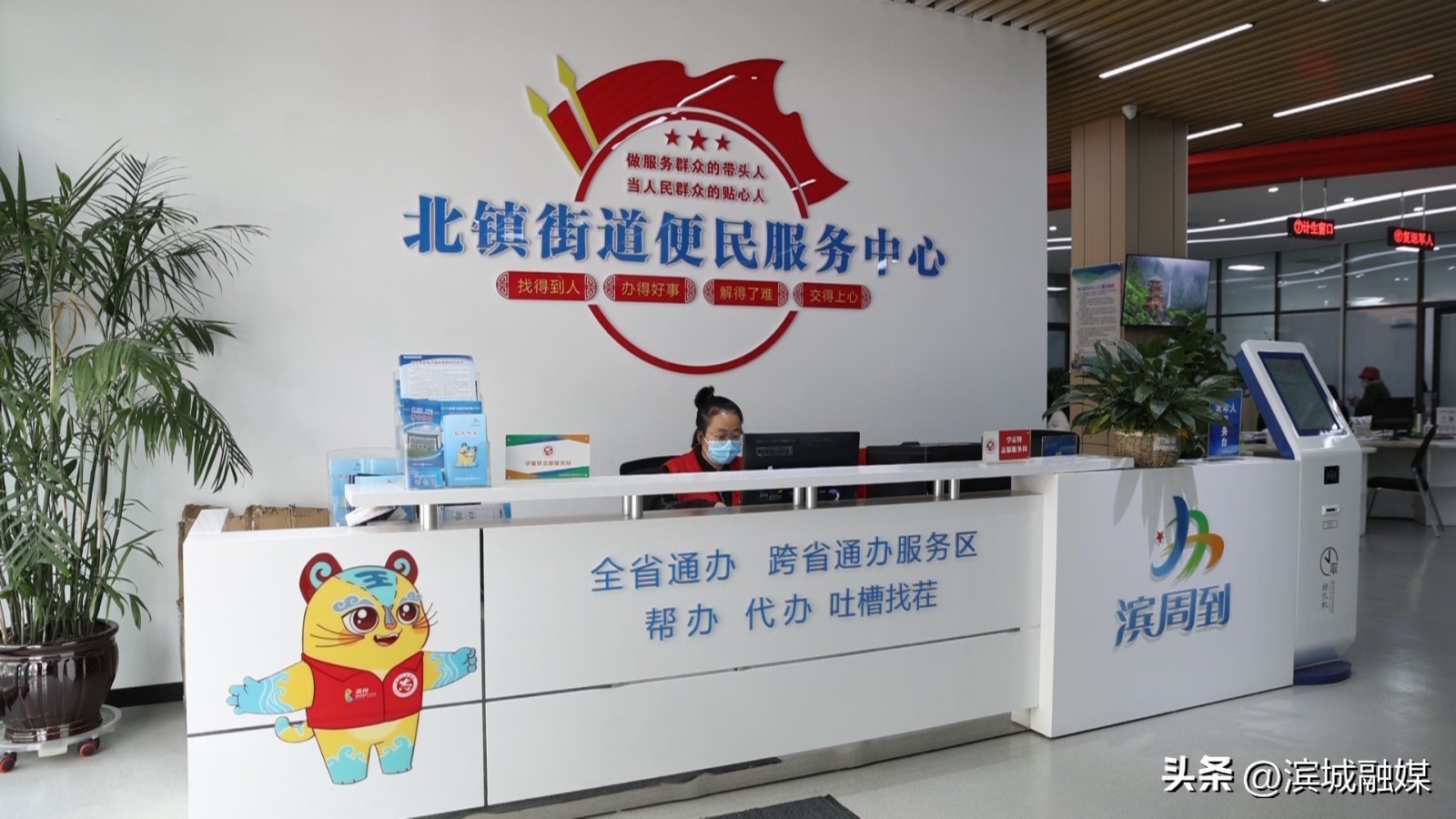 沈阳培育壮大市场主体政策文件,23项政策举措助市场主体渡过难关