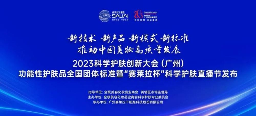 比“双11”更优惠！这场黄埔优质名品购物嘉年华连办3天