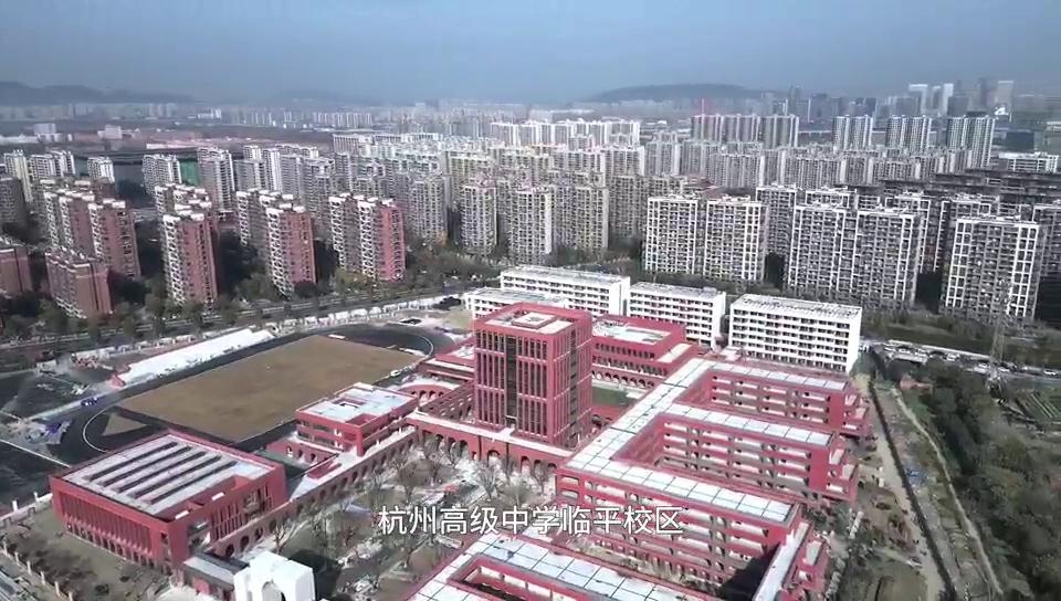 临平区适合生活吗,住杭州临平区游玩方便吗