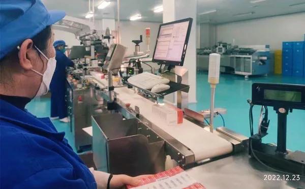 新上市解热镇痛药,新退烧药