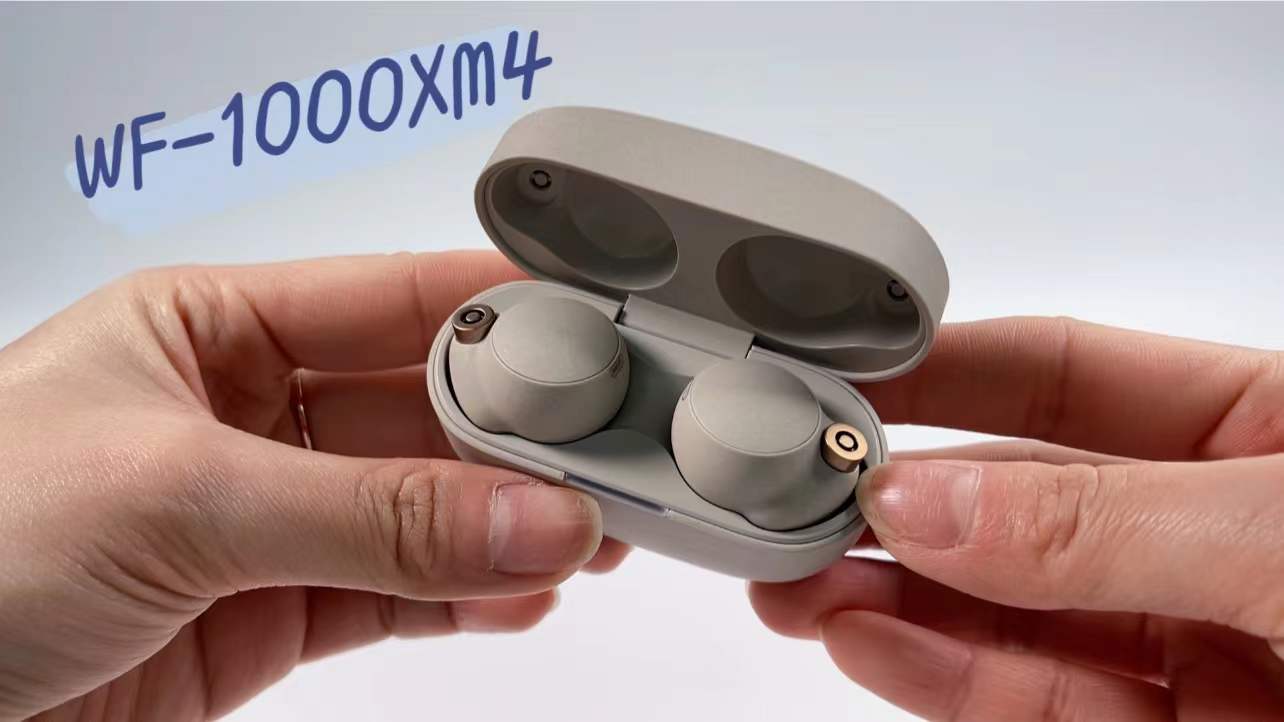 索尼哪款耳机是信仰,快速了解索尼全系列耳机