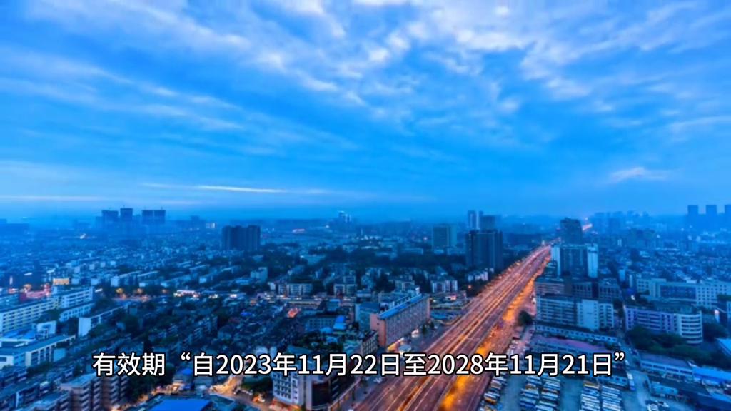 成都市泡桐树小学桐欣分校,成都市泡桐树小学天府校区