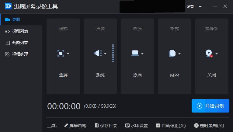 微信语音怎么可以直接转发,微信语音能转发吗怎么转发
