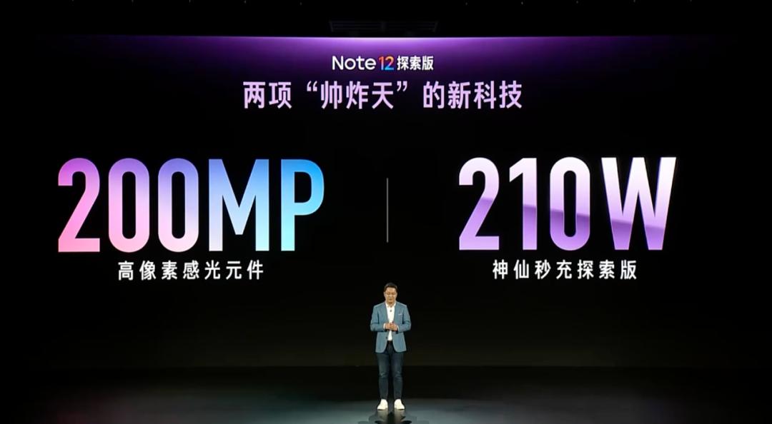 Redmi，正悄悄拉近和小米的距离