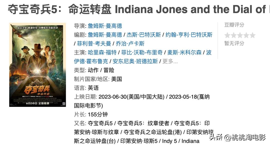 即将上映的3部高燃新片推荐,今年上映的值得看的几部电影