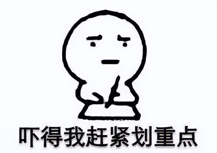 白带异常、外阴痒，难以启齿的阴道炎怎么治？