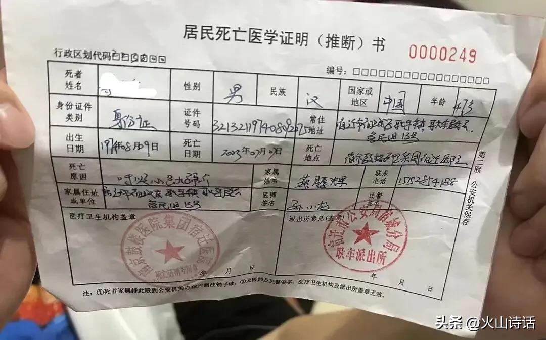 宿迁未成年团伙抢劫烟酒,江苏宿迁6名未成年人抢劫烟酒店