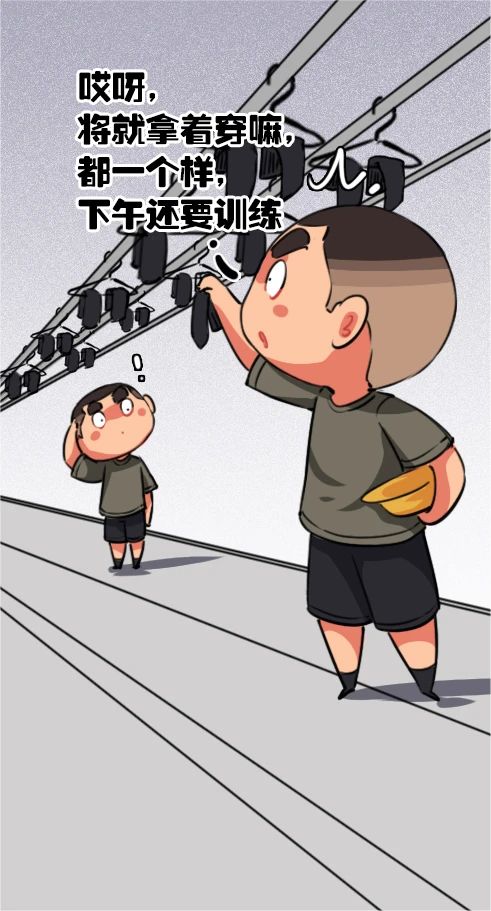 我的袜子被偷了原版,女性袜子被偷事件