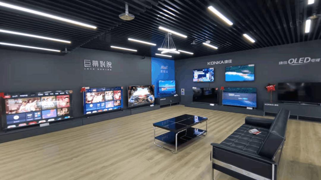 京东电器南阳店开业,南阳京东五星电器旗舰店开业