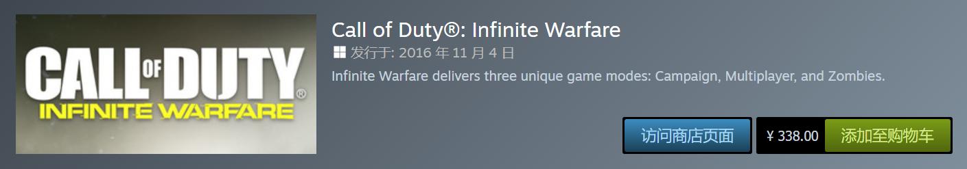 爷青回获b站年度弹幕,steam账号分享使命召唤全系列