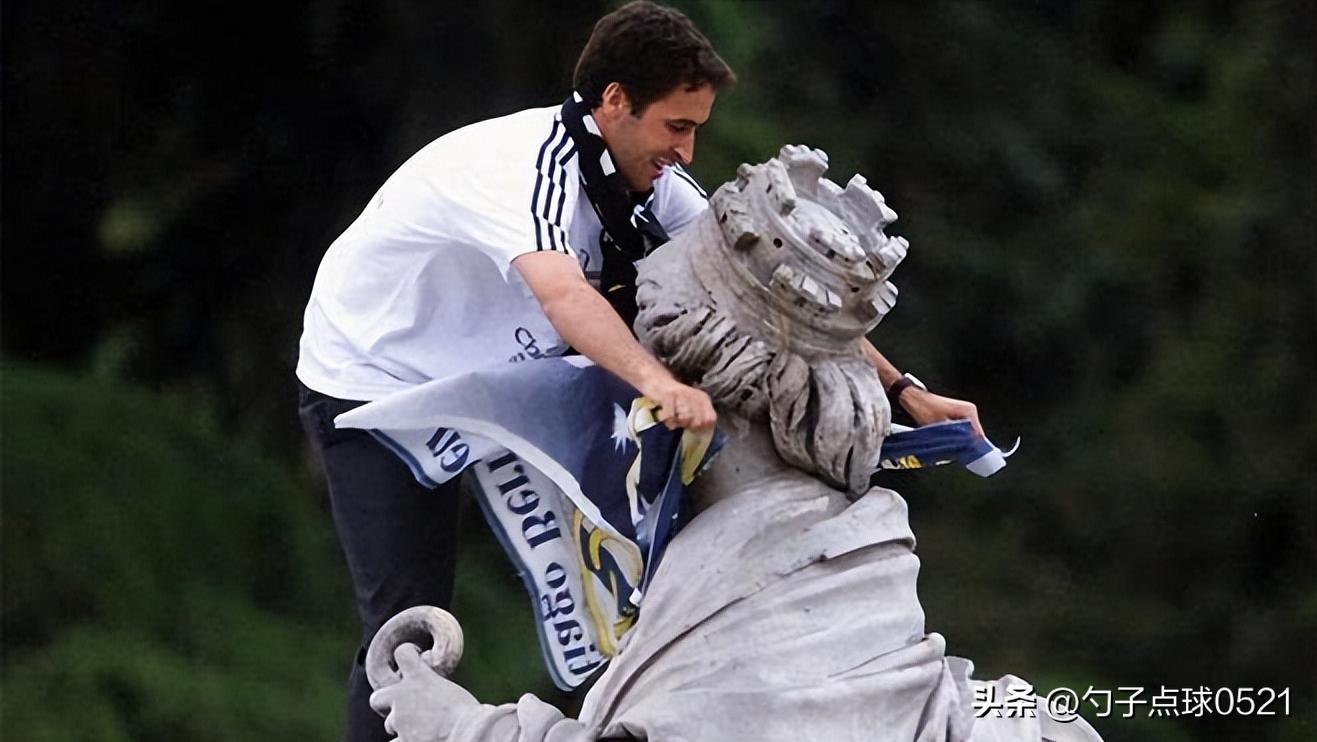 劳尔指环王庆祝,伯纳乌的国王劳尔