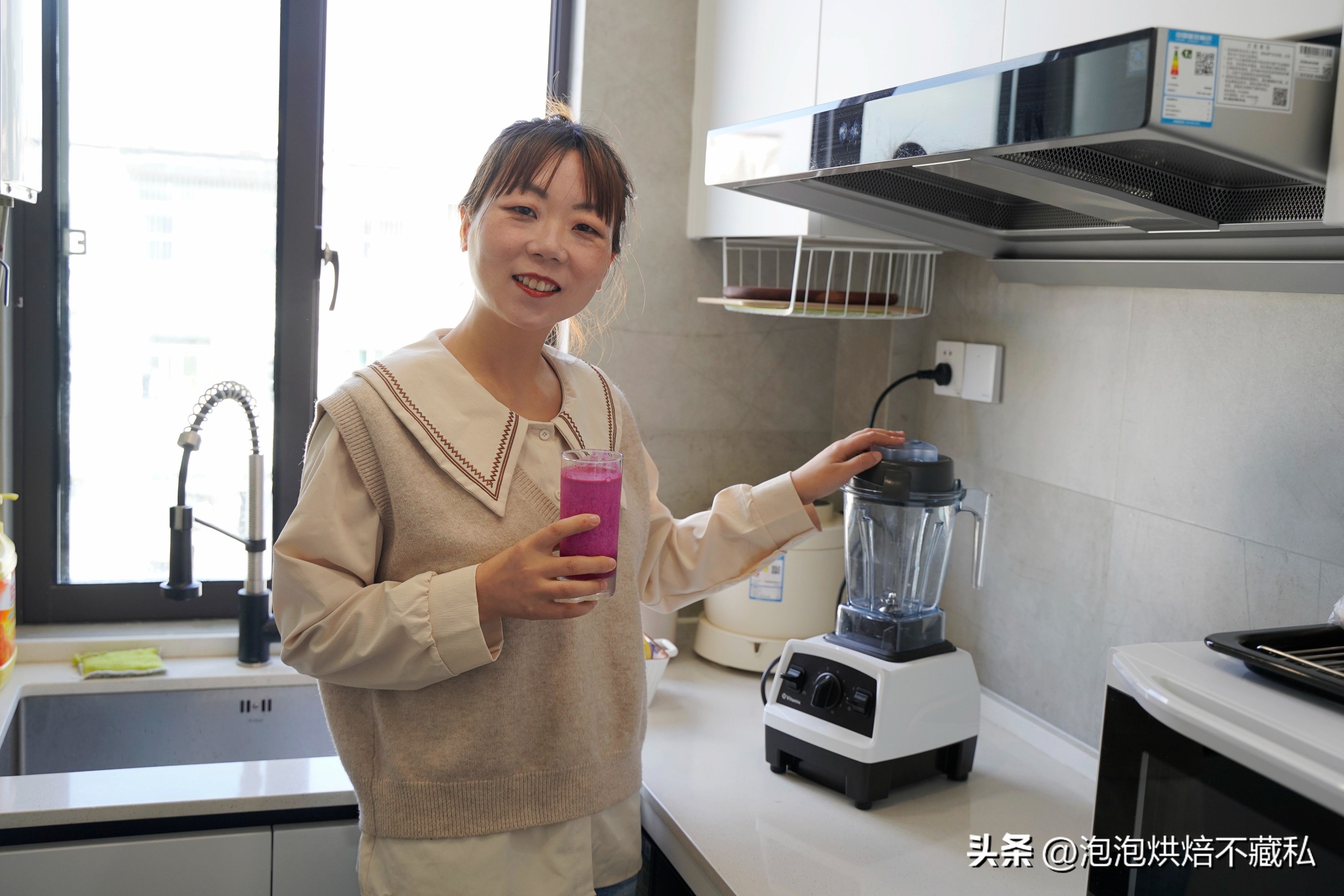 vitamixe320破壁机优缺点,维他密斯破壁机e320评测