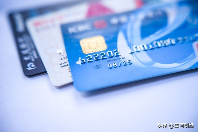 农业银行贷款利息2023年最新利率,农业银行2023年15万定期存款利率