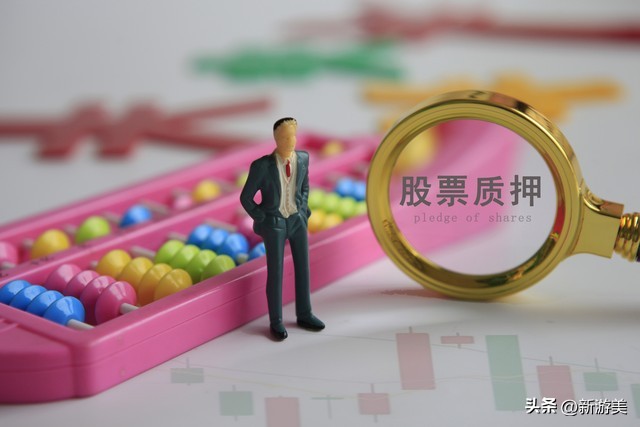 泛海控股走出困局,泛海控股还有多少资产