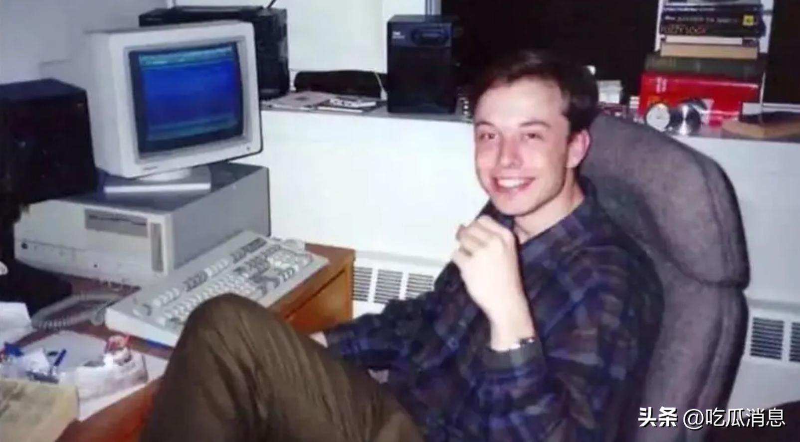 宇宙第一网红马斯克,马斯克的创业故事完整版