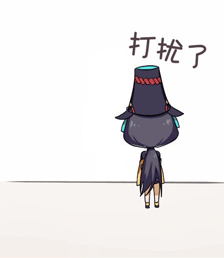 阴阳师离吞阵容,阴阳师吞离岚阵容