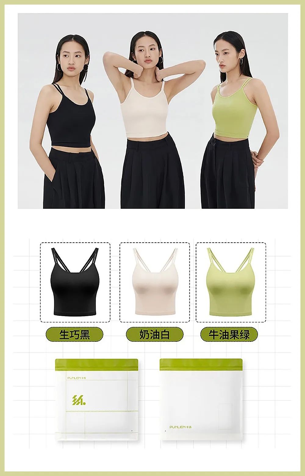 赵露思最爱穿的8家店铺，火到频频断货