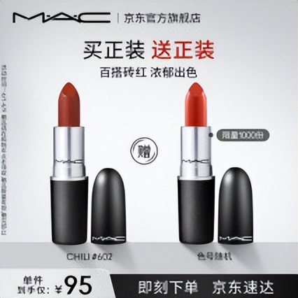 口红大牌小样小金条,口红小金条所有色号