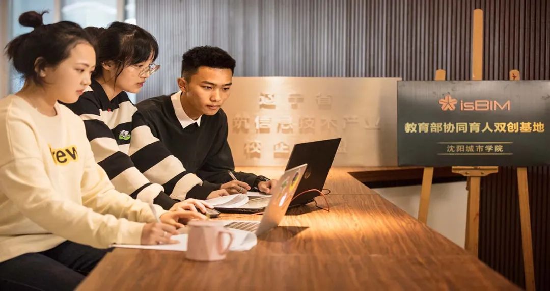 校园生活展示沈阳城市学院,沈阳市校园开放日