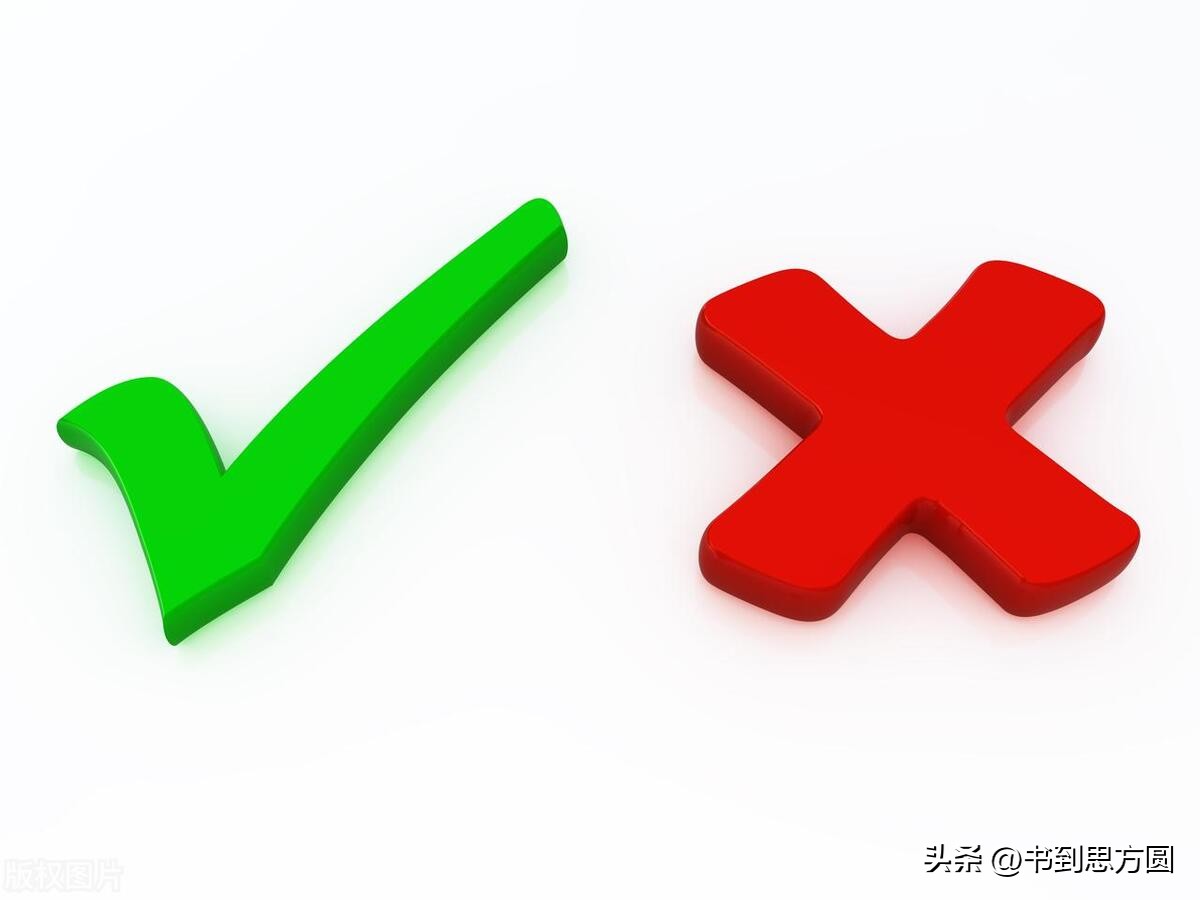 一招教你说话思维有条理,人说话的思维逻辑