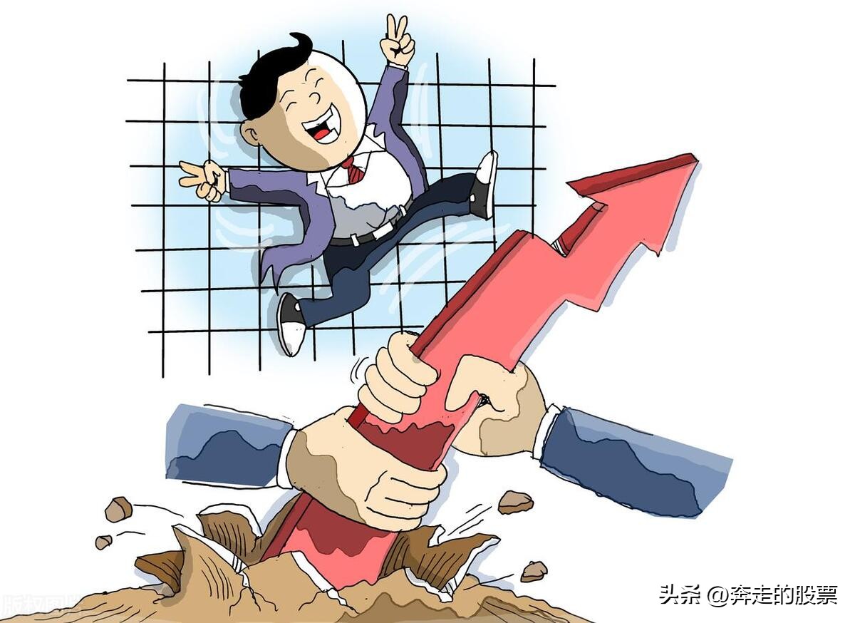 a股下午的大盘会大跌吗,大盘探底回升下周反弹能否延续