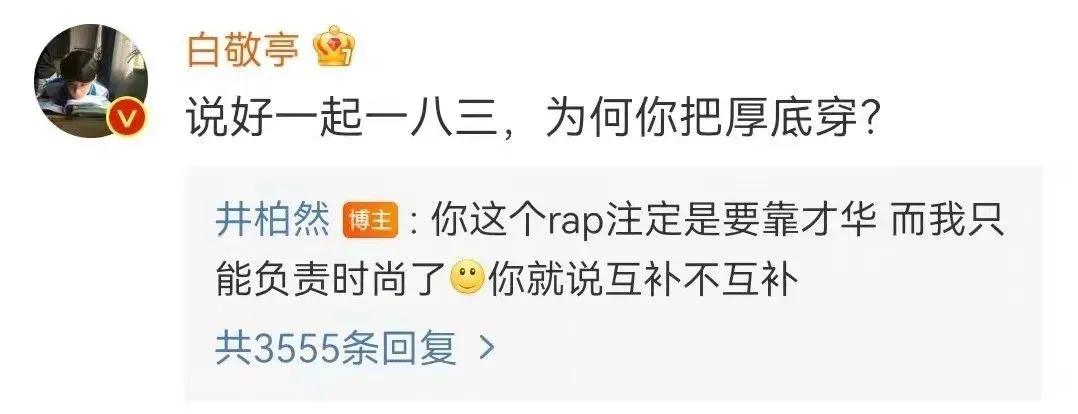 身高最高的七位男星谁是你的男神,五位身高最矮的男明星