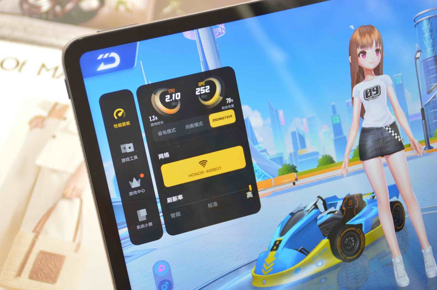 iqoopad屏幕测评,iqoopad全面评测