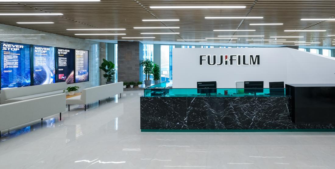 富士胶片集团,富士胶片战略与产品转型