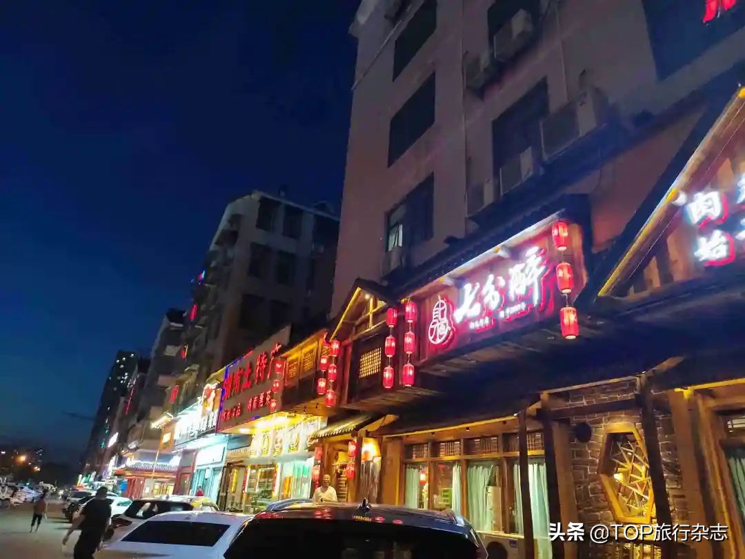 长沙夜市街排名榜第一名,长沙有名的夜市街