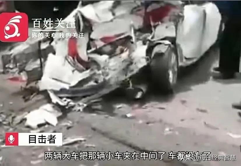 山西最新重大车祸事故,山西严重车祸致4人受伤现场惨烈