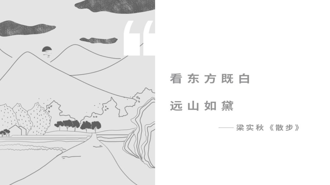 富力地产景观设计,富力设计效果图