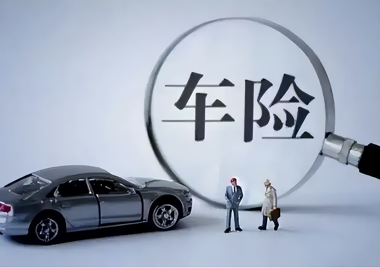 保险没有买车损险出事了怎么赔,有车损保险公司不赔付怎么处理