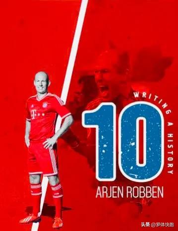 足坛牛人罗本视频,足球史50大巨星罗本