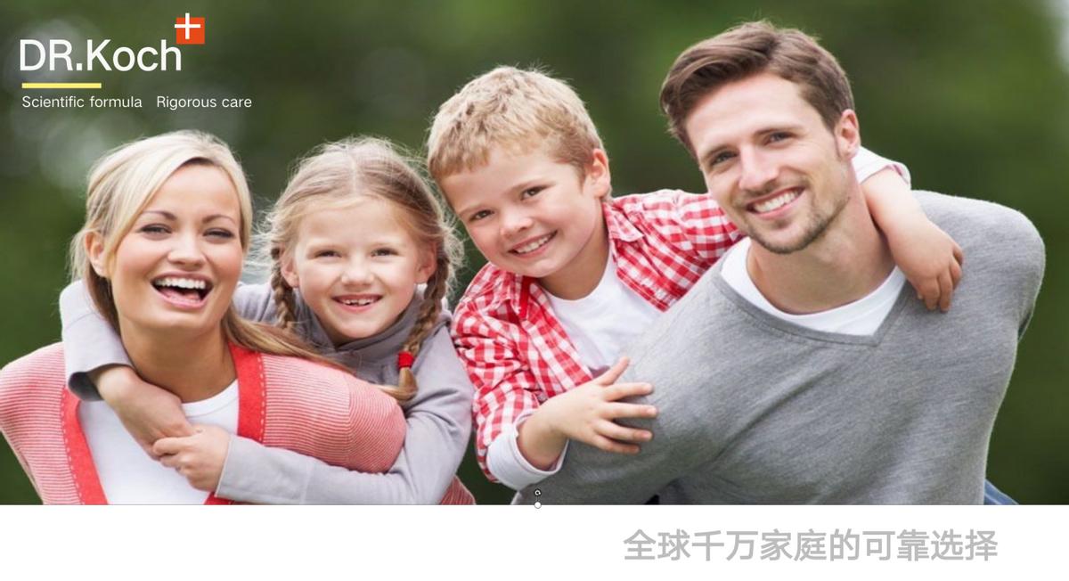 怀孕期间孕妇应该怎么选购护肤品,怀孕如何选护肤品牌呢知乎