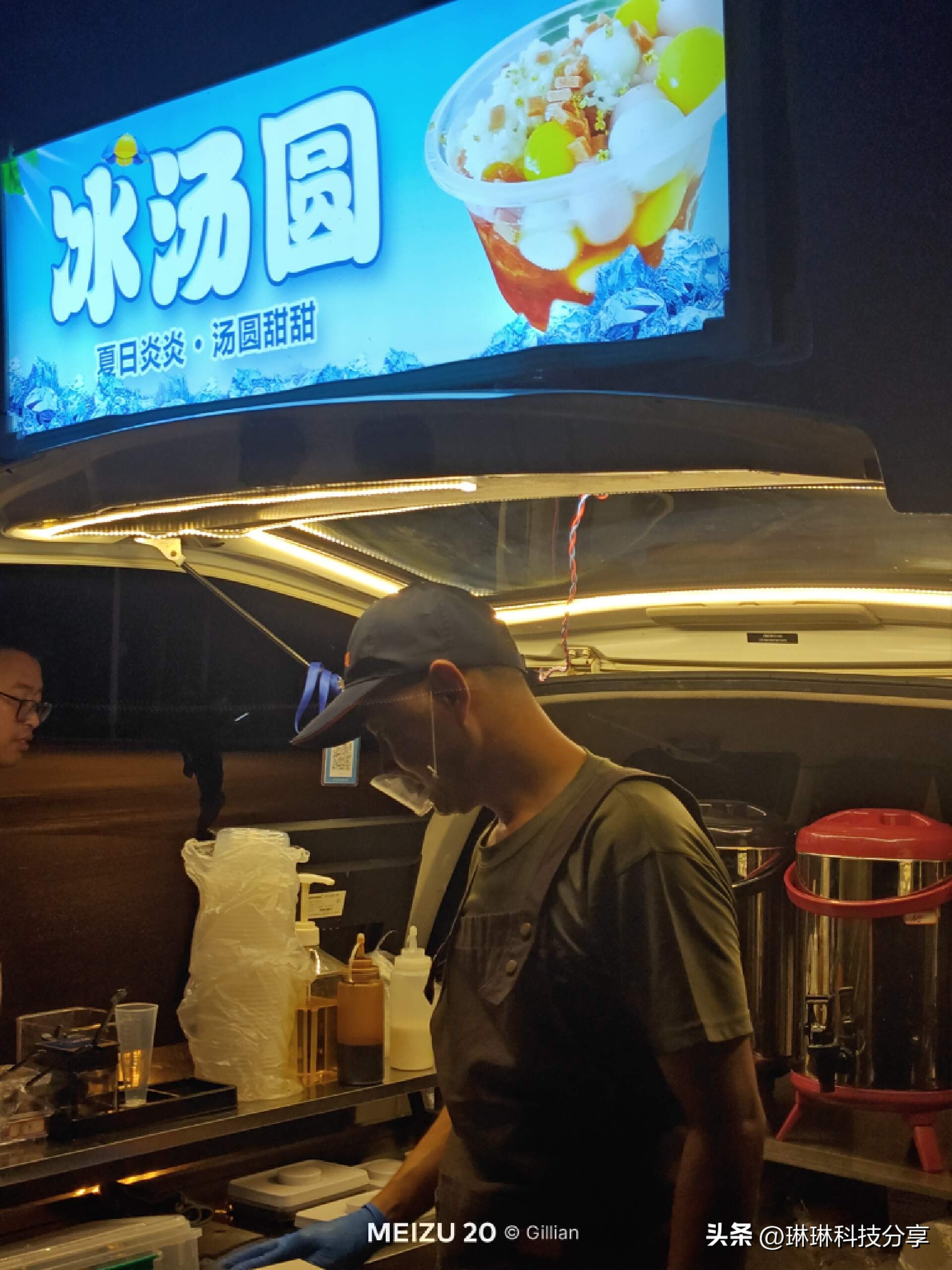 魅族20使用半年测评,魅族20有哪些特殊功能吗