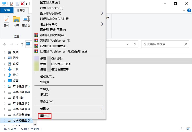 sd卡打不开是怎么回事,sd卡打不开照片怎么办