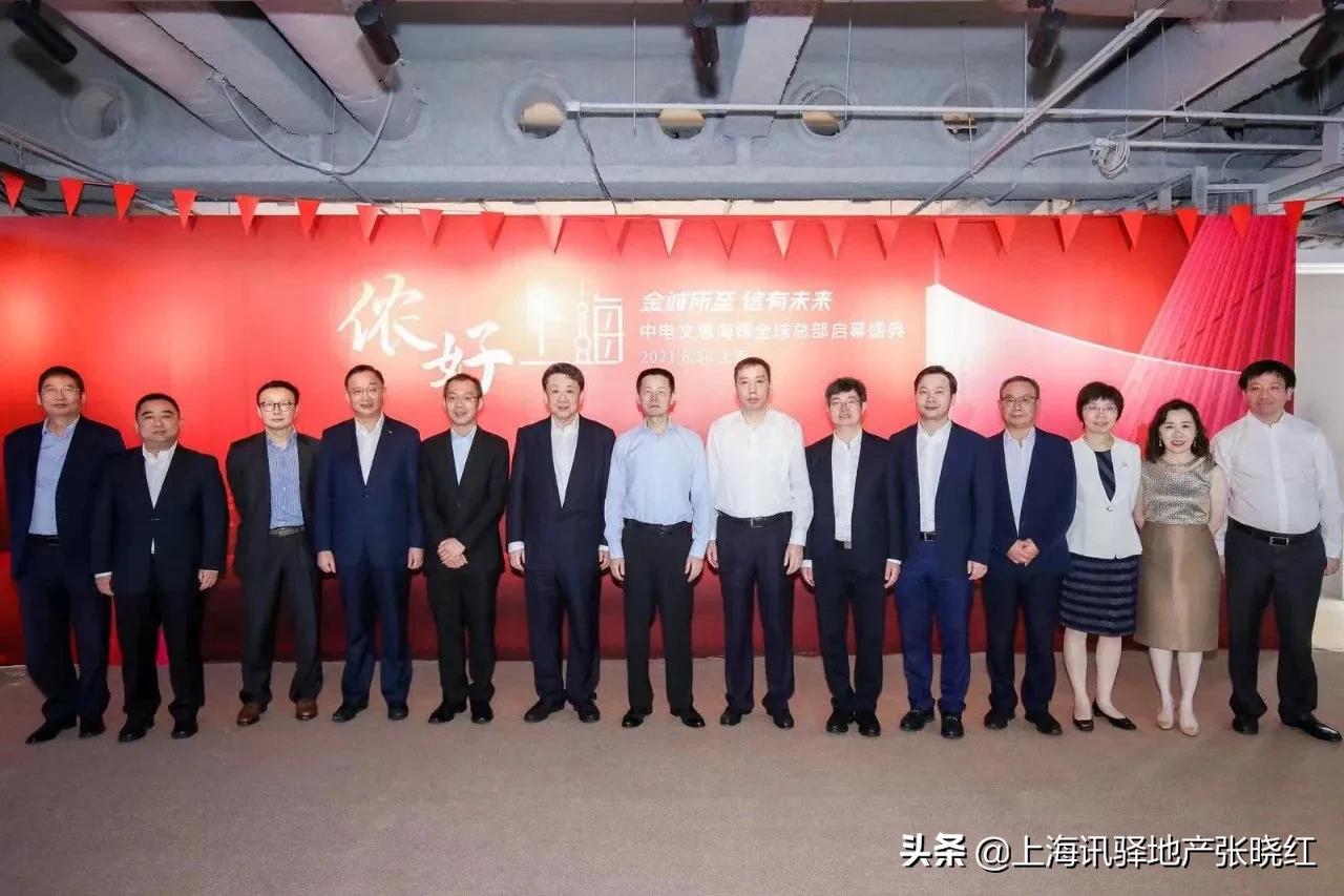 涓婃捣寰愭眹婊ㄦ睙鎬婚儴,寰愭眹婊ㄦ睙鎬婚儴